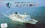 Telefonkarte Télécarte Ship Bateau Schiff Schip Boot (9)  Phonecard Japon Japan - Barcos