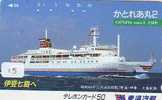 Telefonkarte Télécarte Ship Bateau Schiff Schip Boot (15)  Phonecard Japon Japan - Schiffe