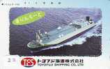 Telefonkarte Télécarte Ship Bateau Schiff Schip Boot (22)  Phonecard Japon Japan - Barcos