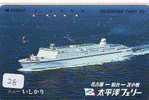 Telefonkarte Télécarte Ship Bateau Schiff Schip Boot (28)  Phonecard Japon Japan - Schiffe