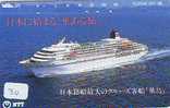 Telefonkarte Télécarte Ship Bateau Schiff Schip Boot (30)  Phonecard Japon Japan - Barcos