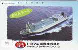 Telefonkarte Télécarte Ship Bateau Schiff Schip Boot (39)  Phonecard Japon Japan - Barche