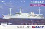 Telefonkarte Télécarte Ship Bateau Schiff Schip Boot (106)  Phonecard Japon Japan - Bateaux