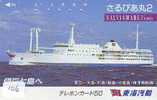 Telefonkarte Télécarte Ship Bateau Schiff Schip Boot (106)  Phonecard Japon Japan - Barcos