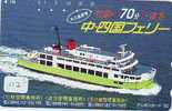 Telefonkarte Télécarte - Ship - Bateau - Schiff - Schip - Boot - (112)  Phonecard Japon Japan - Barcos