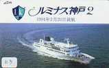 Telefonkarte Télécarte - Ship - Bateau - Schiff - Schip - Boot - (113)  Phonecard Japon Japan - Barcos