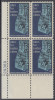 !a! USA Sc# 1333 MNH PLATEBLOCK (LL/29369) - Urban Planning - Ongebruikt