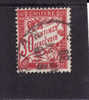 France Yv.no.33 Oblitere - 1859-1959 Used