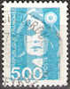 Timbre France Y&T N°2625 (01) Obl. Marianne Du Bicentenaire. 5 F. 00. Bleu-vert. Cote 0.15 € - 1989-1996 Marianne Du Bicentenaire