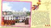 Jijiang  Hospital Ad, Red Cross,  Pre-stamped Postcard, Postal Stationery - Otros & Sin Clasificación