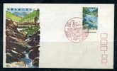 Japan 1968 Hida-Kisogawa Quasi-National Park FDC - FDC