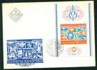 FDC 2561 Bulgaria 1976 /14 Philately Congress FIP Sofia / FLOWERS ROSE   / Briefmarkensammler-Vereinigungen FIP - Rose