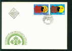 FDC 2607 Bulgaria 1976 /28 Protection Of The Environment / TREE SUN / Umweltschutz Giftwolke Schadigt Baum  Vor Sonne - FDC