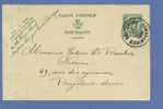 Entier Met Stempel BOITSFORT / BOSCHVOORDE Op 2/7/1938 - 1935-1949 Piccolo Sigillo Dello Stato