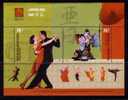 ART - TANGO DANCERS And KABUKI THEATRE - ARGENTINA SOUVENIR SHEET Yv. # Bl 102 - JAPAN 2001 PHIL EXHIBIT  - MNH - Théâtre