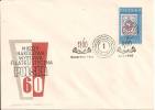 POLAND 1960 INTERNATIONAL PHILATELIC EXHIBITION 'POLSKA 60' WARSAW FDC - FDC