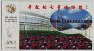 Rose Flower,seedling In Plastic Greenhouse Planting Field,China 2003 Qixing Industry Garden Advertising Pre-stamped Card - Rosas