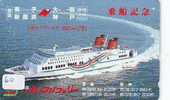 Telefonkarte Télécarte Ship Bateau Schiff Schip Boot (60)  Phonecard Japon Japan - Barcos