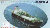 Telefonkarte Télécarte Ship Bateau Schiff Schip Boot (61)  Phonecard Japon Japan - Schiffe