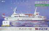 Telefonkarte Télécarte Ship Bateau Schiff Schip Boot (63)  Phonecard Japon Japan - Boten