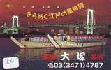 Telefonkarte Télécarte Ship Bateau Schiff Schip Boot (64)  Phonecard Japon Japan - Barcos