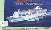 Telefonkarte Télécarte Ship Bateau Schiff Schip Boot (65)  Phonecard Japon Japan - Bateaux