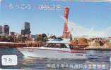 Telefonkarte Télécarte Ship Bateau Schiff Schip Boot (73)  Phonecard Japon Japan - Boats