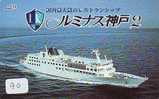 Telefonkarte Télécarte Ship Bateau Schiff Schip Boot (90)  Phonecard Japon Japan - Schiffe