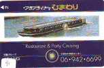 Telefonkarte Télécarte Ship Bateau Schiff Schip Boot (91)  Phonecard Japon Japan - Barcos