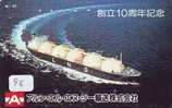 Telefonkarte Télécarte Ship Bateau Schiff Schip Boot (98)  Phonecard Japon Japan - Barcos