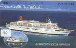 Telefonkarte Télécarte Ship Bateau Schiff Schip Boot (99)  Phonecard Japon Japan - Boten