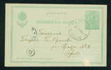 D2092 /  Bulgaria PSC Stationery 1906 Card SVOGUE - SOFIA , Postman Seal #13 - Postcards