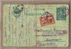 53 Bulgaria PSC Stationery 1922 Commercial Private FIRST INSURANCE SOCIETY - ROUSSE , POSTAGE DUE RARE 018233b - Strafport