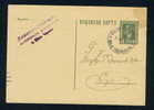 D2093 /  Bulgaria PSC Stationery 1932 RURAL VILLAGE POST , BELA TSCHERKVA - Postales