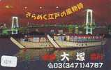 Telefonkarte Télécarte Ship Bateau Schiff Schip Boot (124)  Phonecard Japon Japan - Barcos