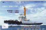 Telefonkarte Télécarte Ship Bateau Schiff Schip Boot (129)  Phonecard Japon Japan - Boten