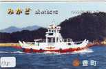 Telefonkarte Télécarte Ship Bateau Schiff Schip Boot (138)  Phonecard Japon Japan - Barcos