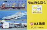 Telefonkarte Télécarte Ship Bateau Schiff Schip Boot (140)  Phonecard Japon Japan - Bateaux