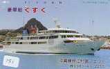 Telefonkarte Télécarte Ship Bateau Schiff Schip Boot (151)  Phonecard Japon Japan - Barcos