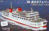 Telefonkarte Télécarte Ship Bateau Schiff Schip Boot (163)  Phonecard Japon Japan - Boten