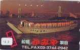 Telefonkarte Télécarte Ship Bateau Schiff Schip Boot (167)  Phonecard Japon Japan - Barcos