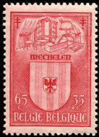 COB  743-V  1  (**) Point De Repère Sous La 11e Dent - 1931-1960