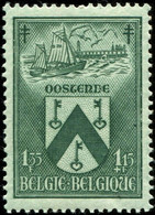 COB  745-V  1 (**)  Point De Repère Sous La 11e Dent - 1931-1960