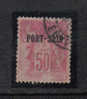 G1250 - PORT SAID 1899, 50 Cent N. 14 N Sotto La B Usato - Gebraucht