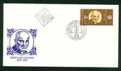 FDC 3378 Bulgaria 1985 / 3 Nikolai Liliev , Poet Emblem UNIESCO / Geburtstag Von Nikolaj Liliev Stamp PEN INK-POT - UNESCO