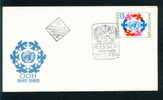 FDC 3412 Bulgaria 1985 /24 Admission To UNO UN 40 Anniv / 40 Jahre Vereinte Nationen (UNO) - FDC