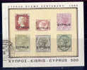 Cyprus, BF, Yvert No 11 (see Description) - Used Stamps