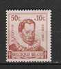 Belgie OCB 595 (0) - Used Stamps