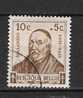 Belgie OCB 593 (0) - Used Stamps