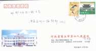 Ambulance, Shangqu Hospital Ad.,  Pre-stamped Cover, Postal Stationery - Otros (Tierra)